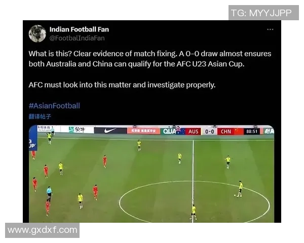 足球明星假球事件曝光引发热议背后真相令人震惊