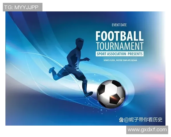 轻松制作足球明星抠图软件助你打造个性化球迷海报与精彩瞬间分享 轻松制作足球明星抠图软件助你打造个性化球迷海报与精彩瞬间分享