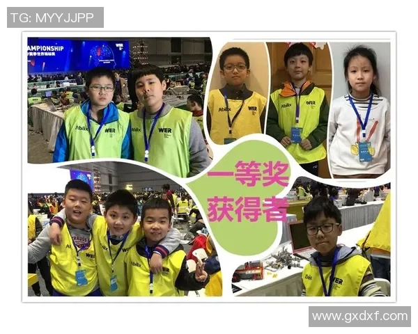 重庆足球队在世锦赛中的团队协作表现分析与评价