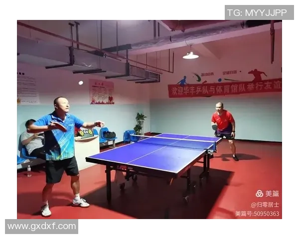 西安乒乓球队在城市联赛中的速度优势与战术分析 西安乒乓球队在城市联赛中的速度优势与战术分析